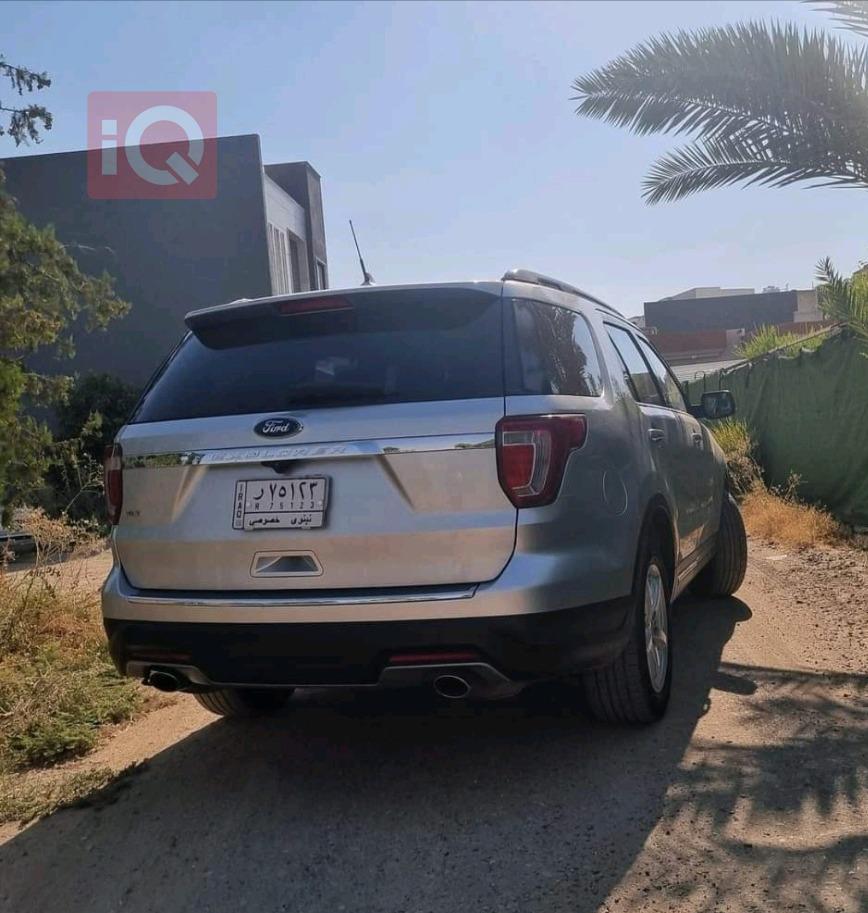 فۆرد ئێکسپلۆرەر